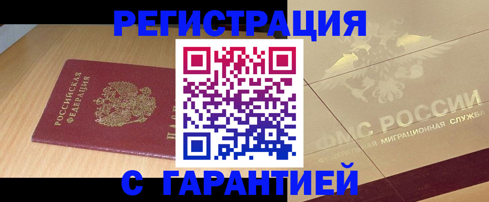 форма 3 в Салавате